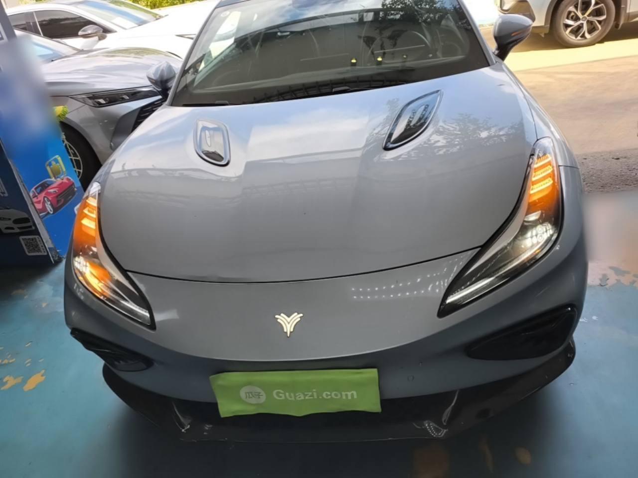 Neta GT 2023 560 Lite photo 2