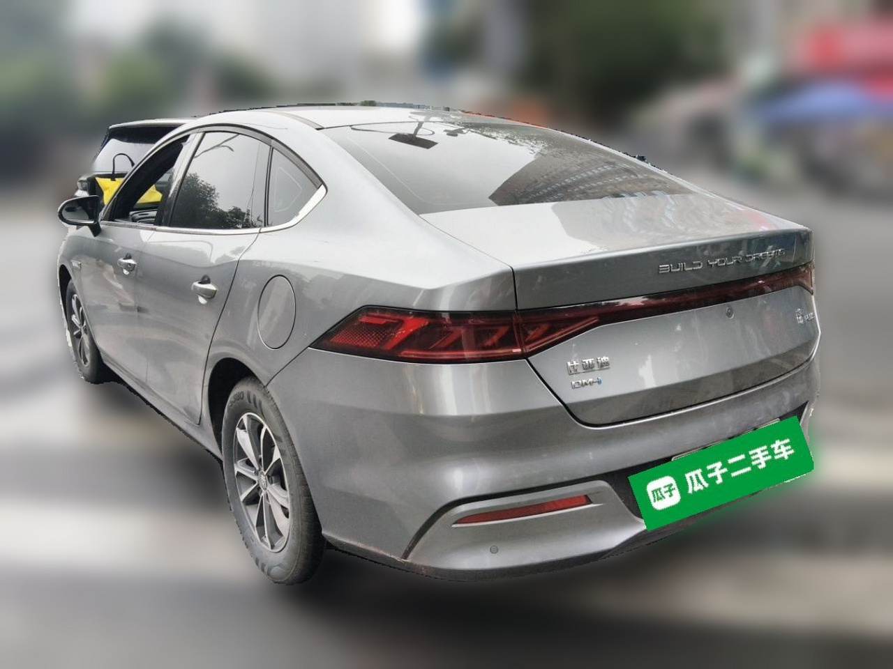 Qin PLUS 2024 Honor DM-i 55KM Leading photo 4