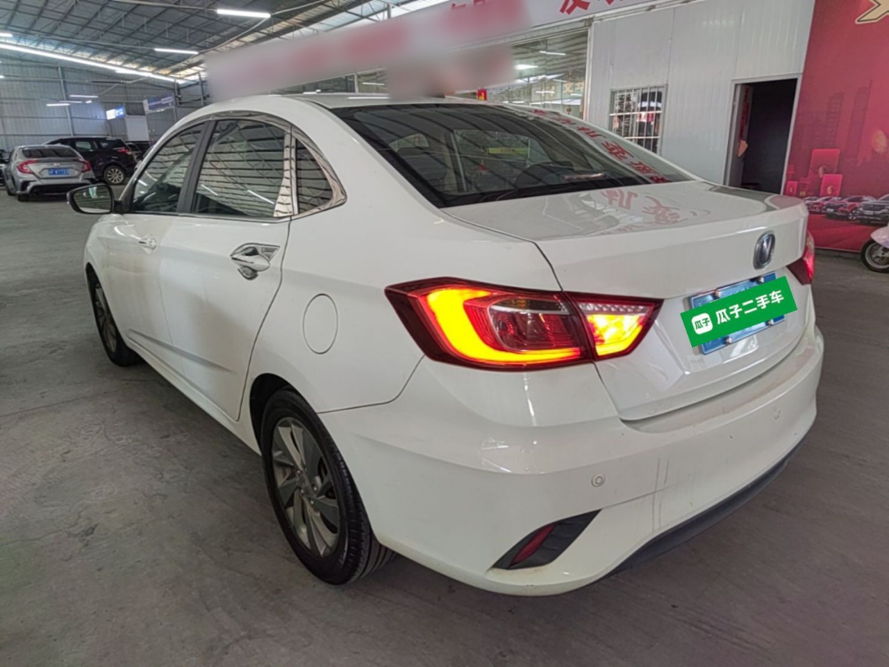 Eado DT 2018 1.6L AT Smart photo 4