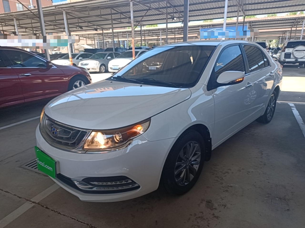 Vision 2017 1.5L AT