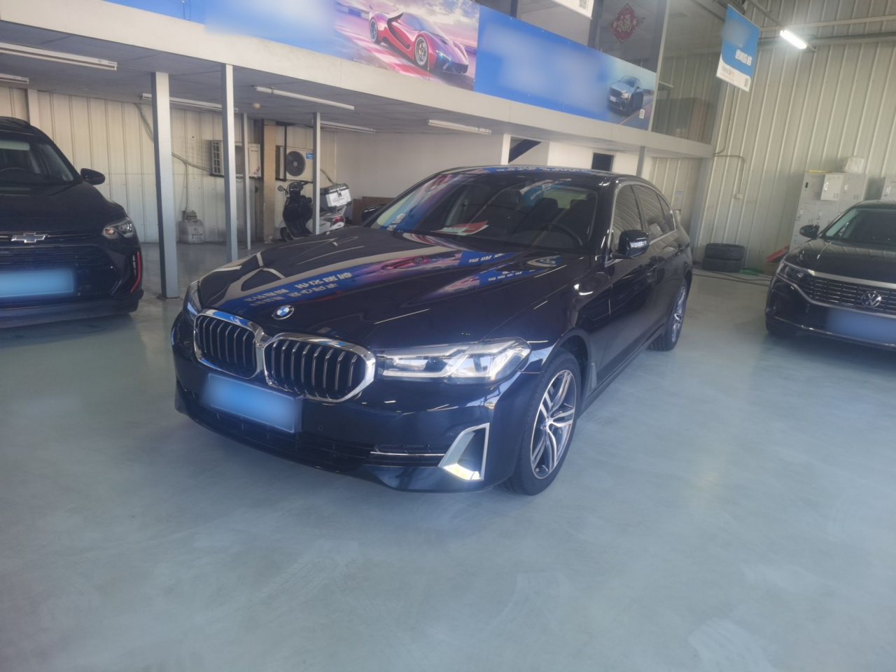5 Series 2022 Facelift 530Li Leading Luxury