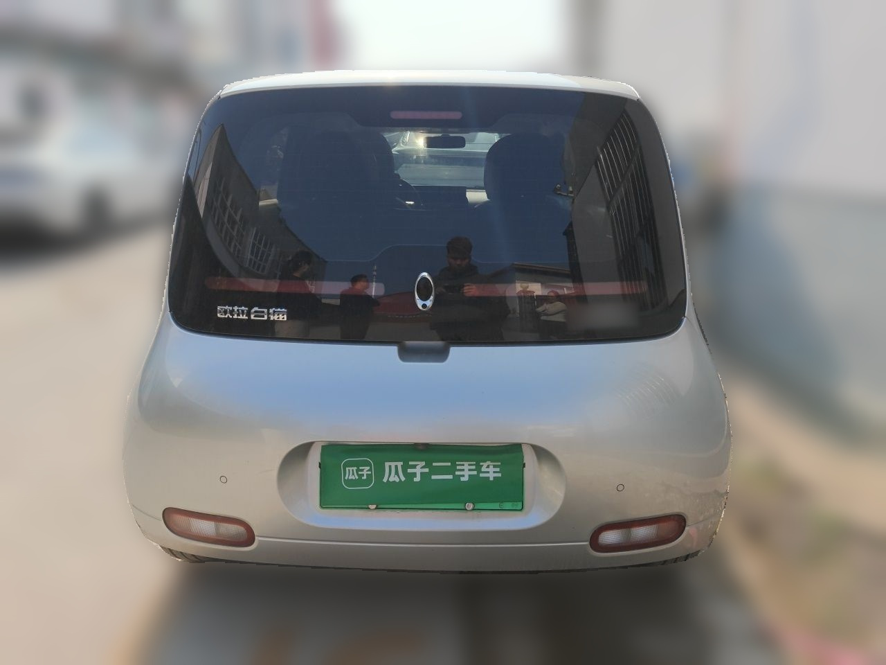 2020 401km Long Range photo 5