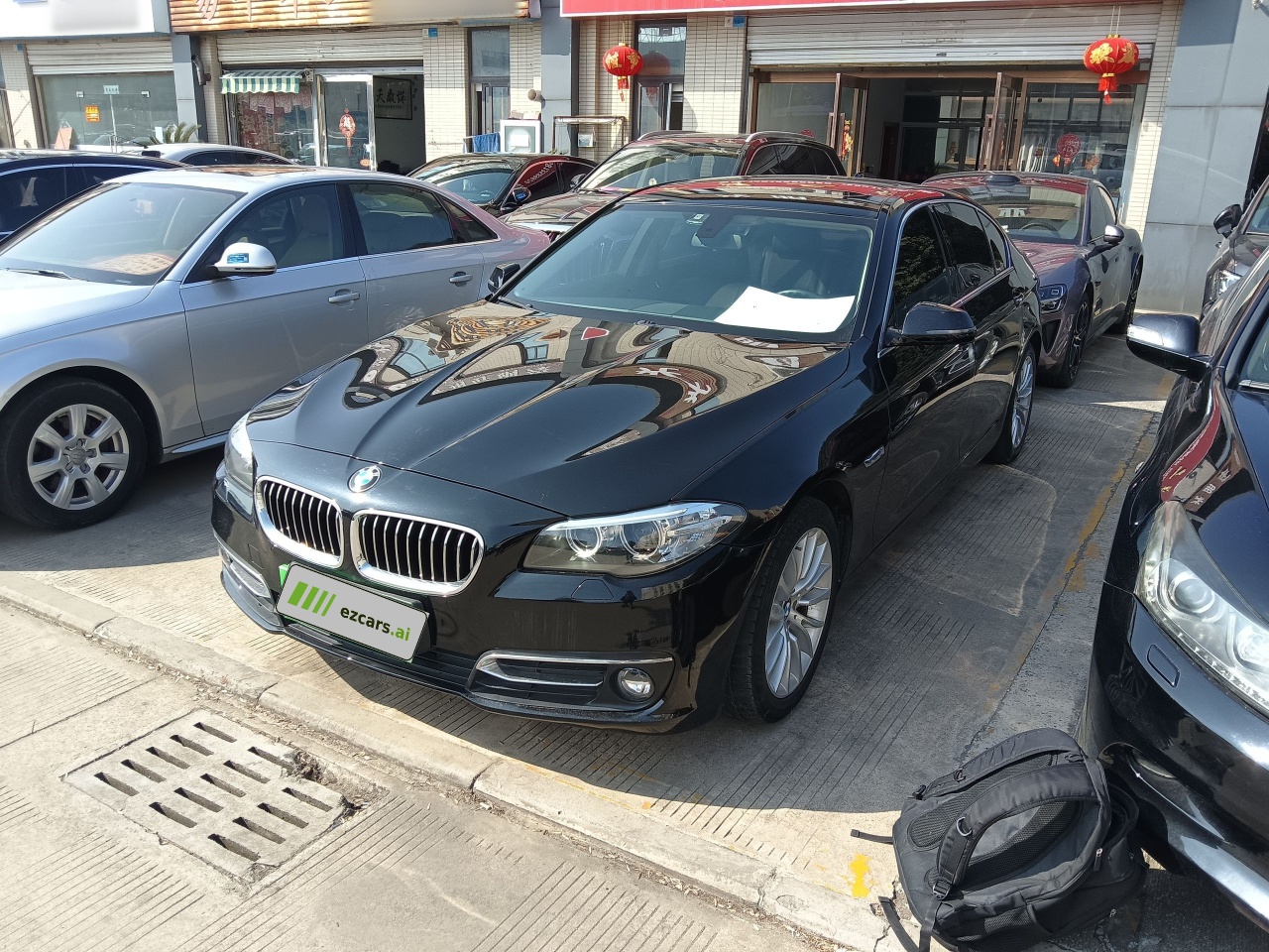 5 Series 2017 525Li Luxury Design Package
