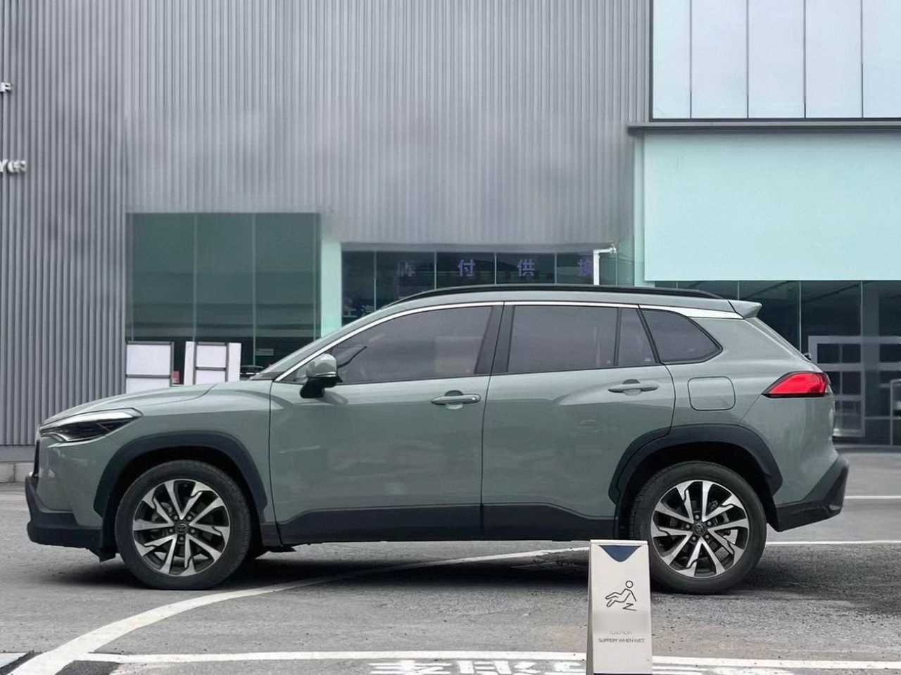 Corolla 2022 2.0L Flagship photo 3