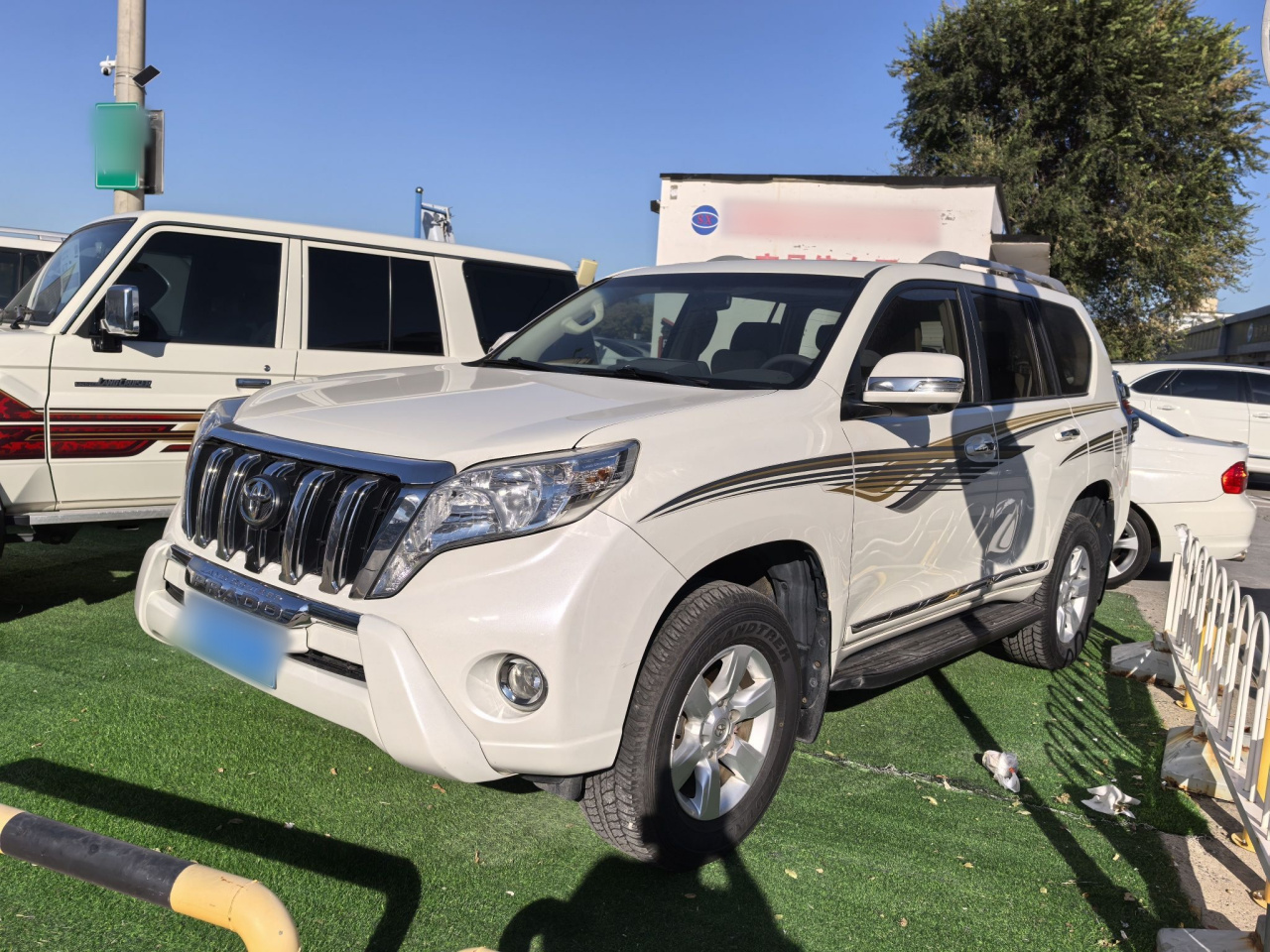 Prado Parallel Import