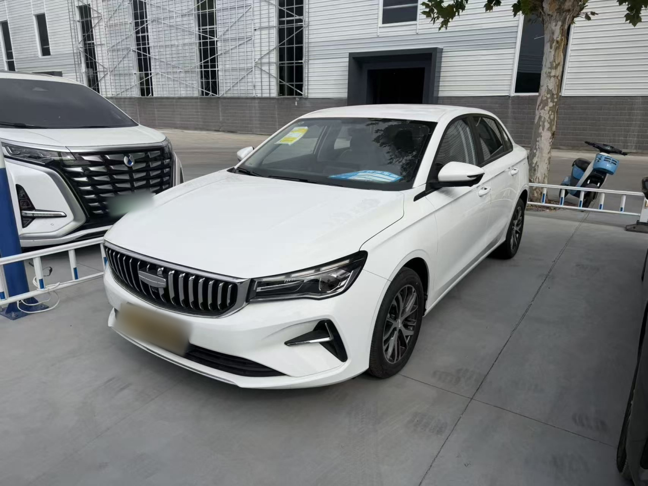 Emgrand 2026 400 1.5L CVT
