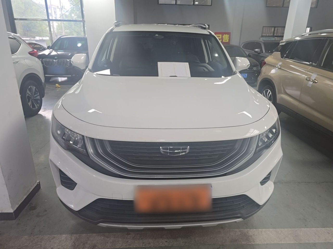 Haoyue 2020 1.8TD DCT Progressive 7-Seater photo 2