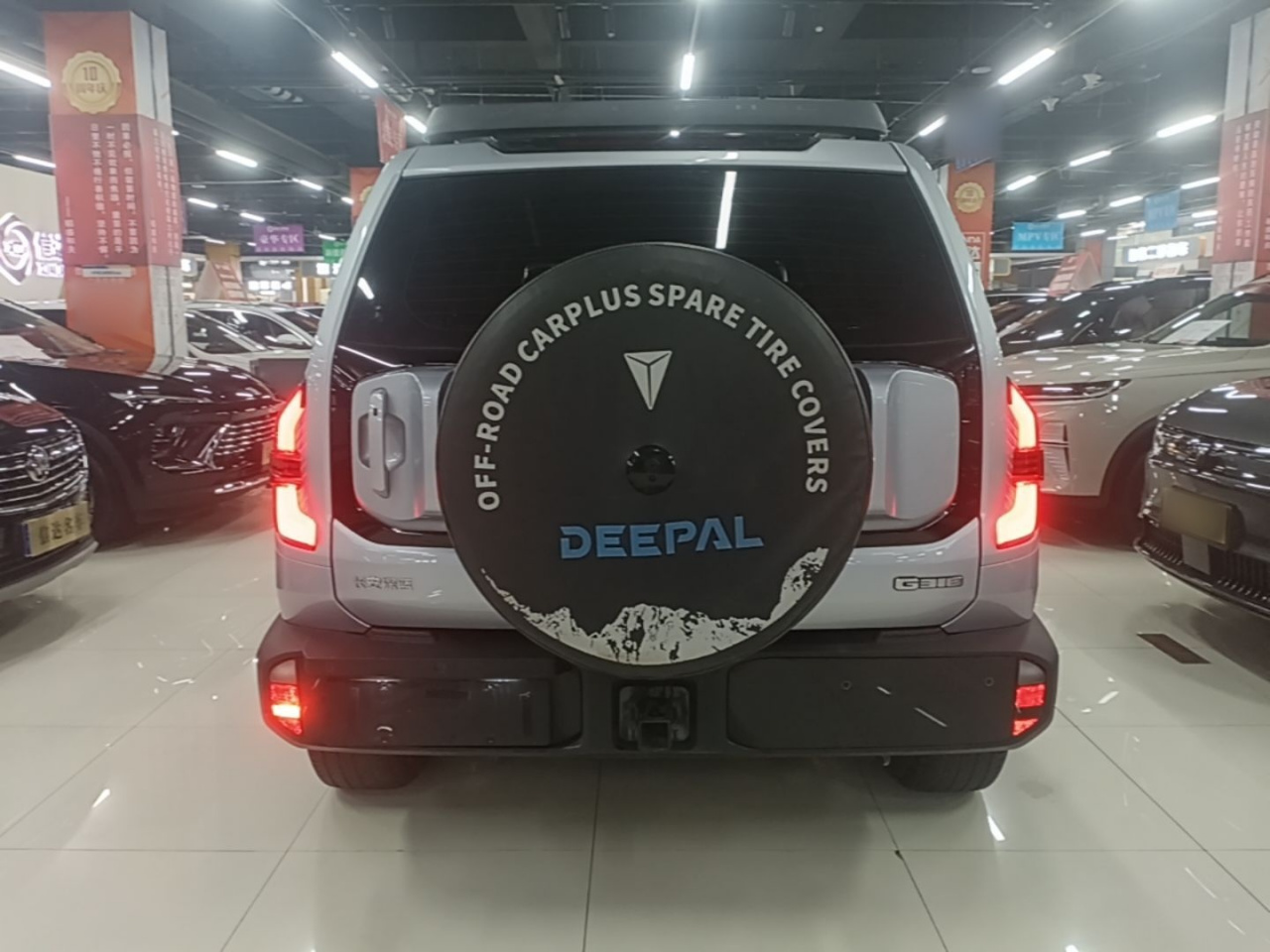 Deepal G318 2024 AWD photo 3