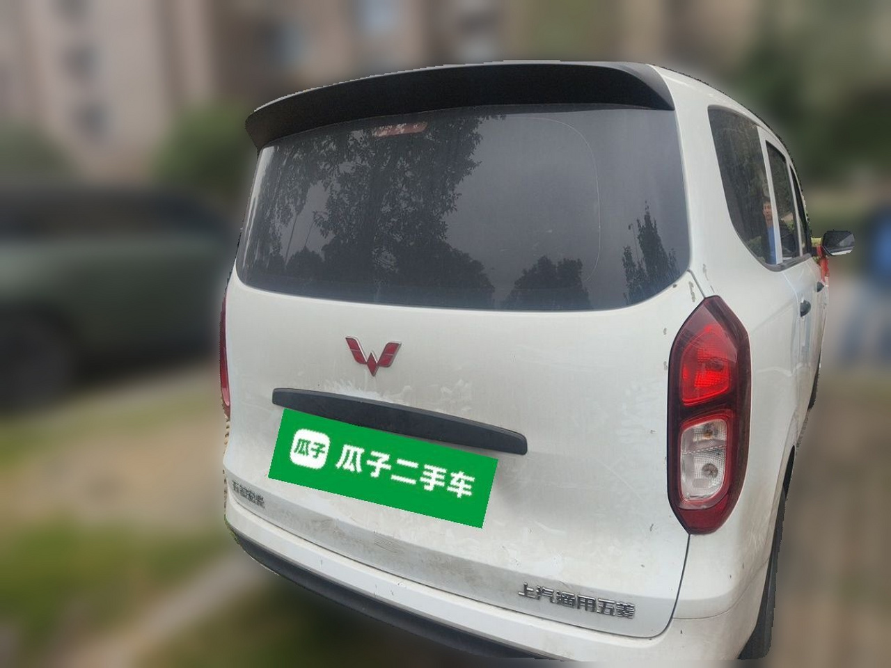Wuling Hongguang EV 2024 EV 300KM Standard photo 5