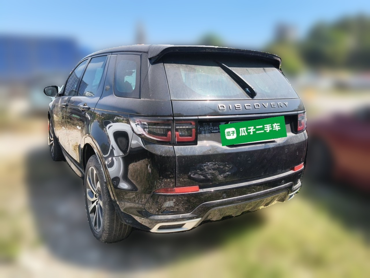 Discovery Sport 2020 249PS R-Dynamic Performance photo 4