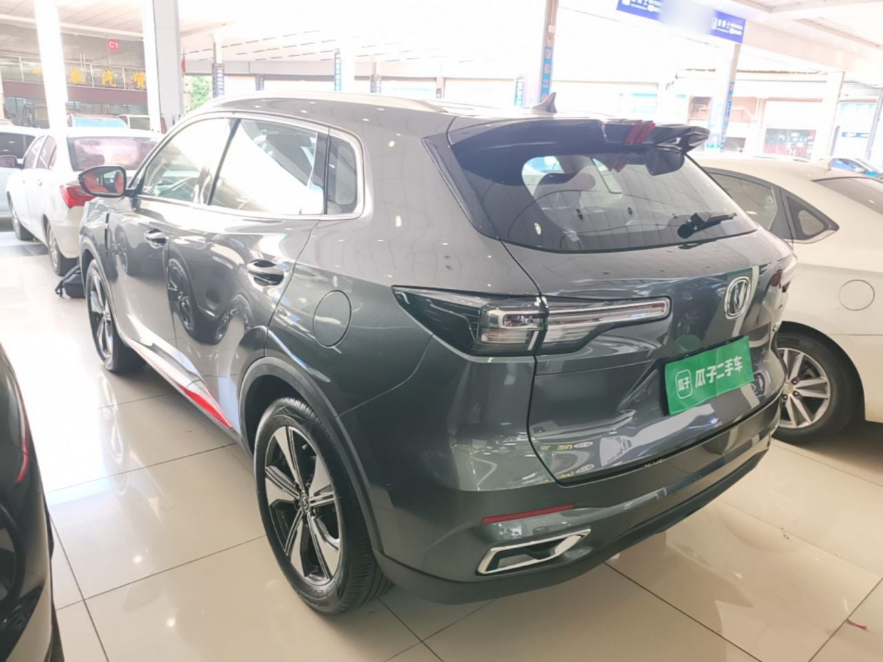 CS55PLUS 2022 2nd Gen 1.5T DCT Luxury photo 4