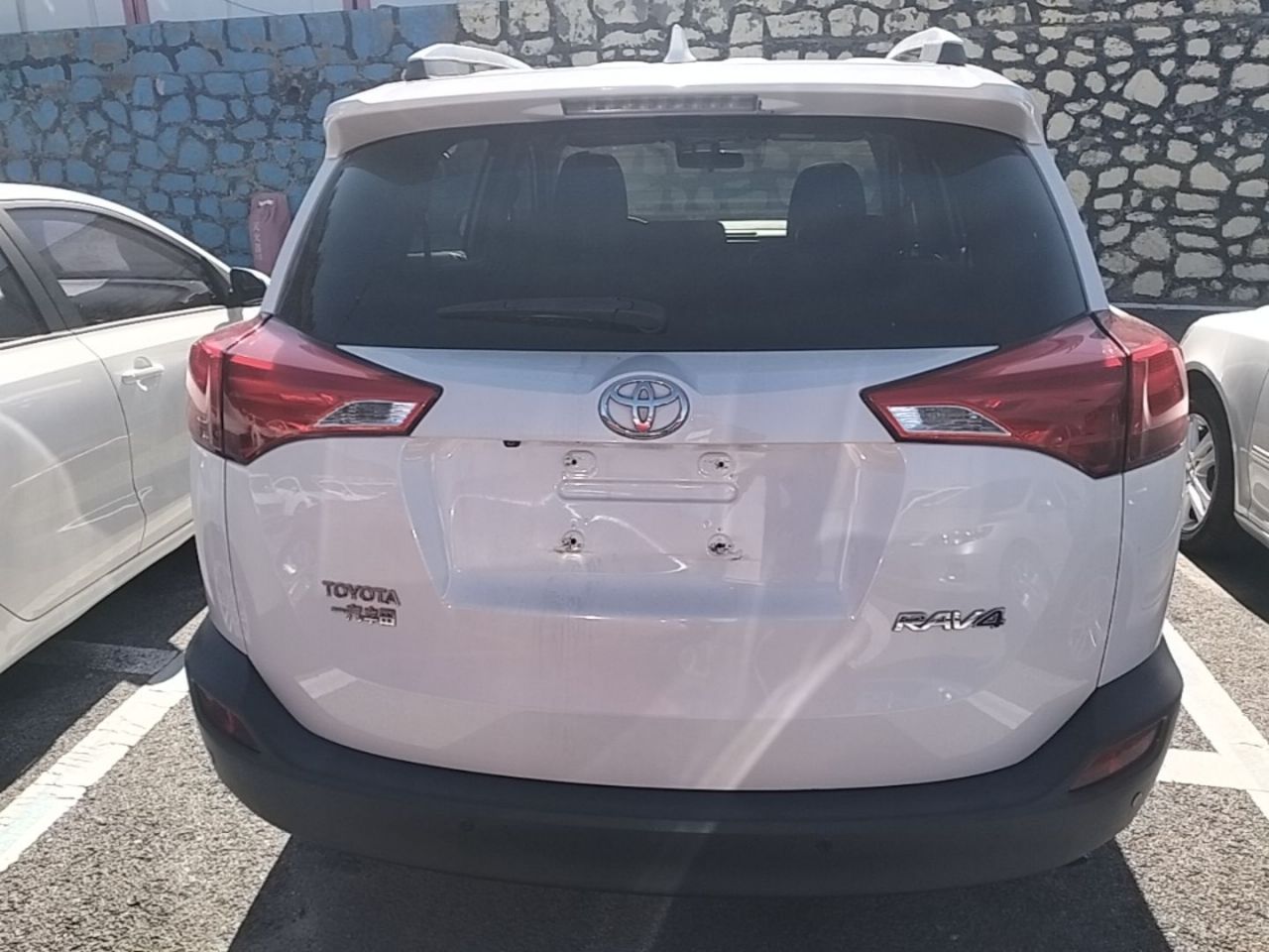 RAV4 2015 2.0L CVT RWD photo 5