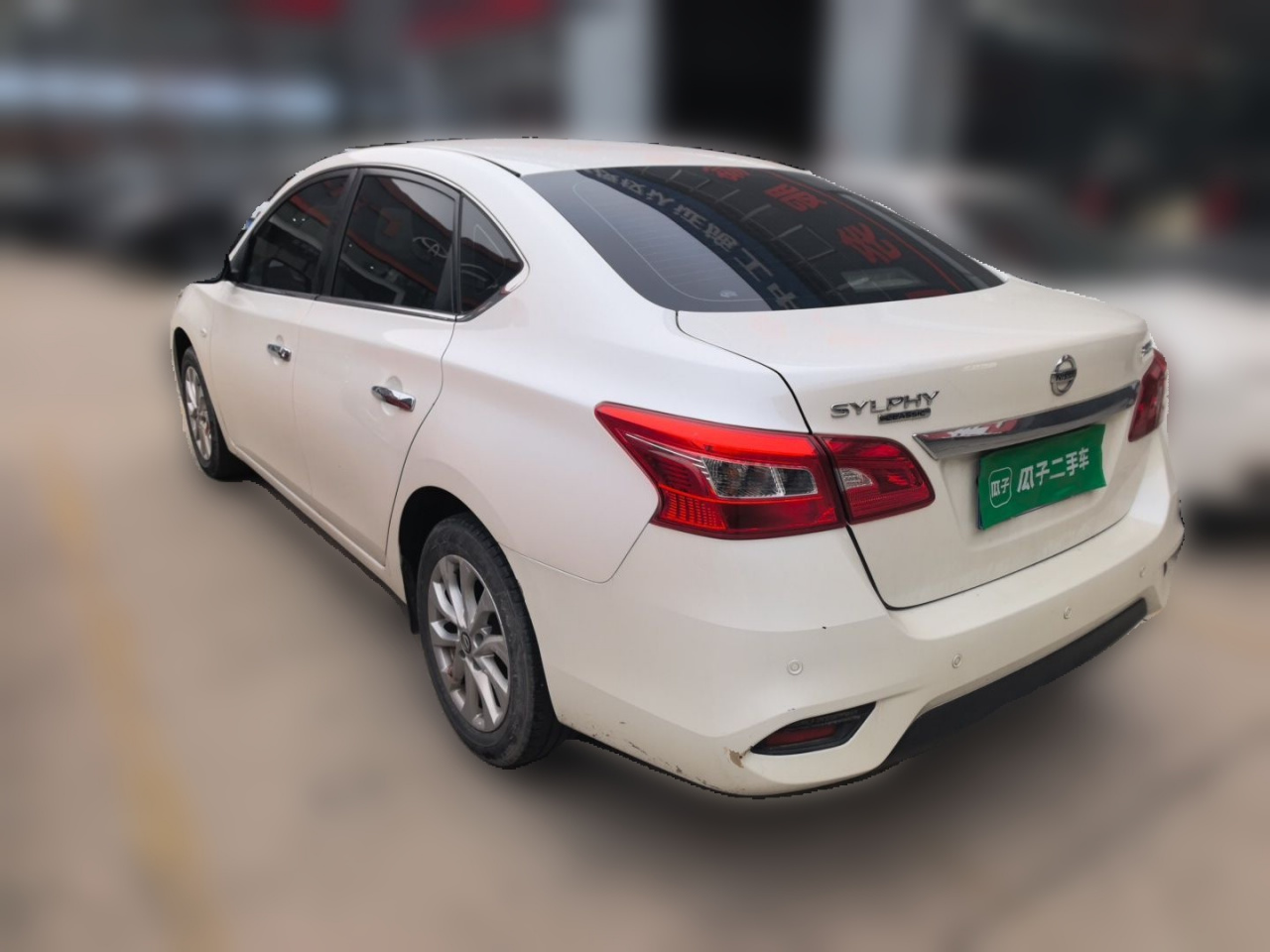 Sylphy 2019 Classic 1.6XL CVT Luxury photo 4