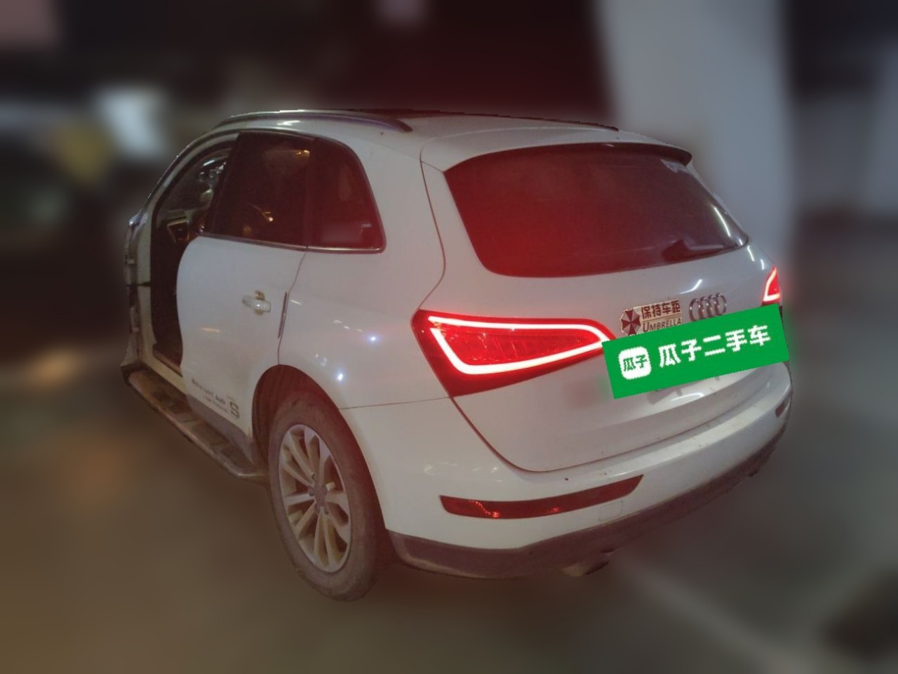 Q5 2013 40 TFSI Progressive photo 4