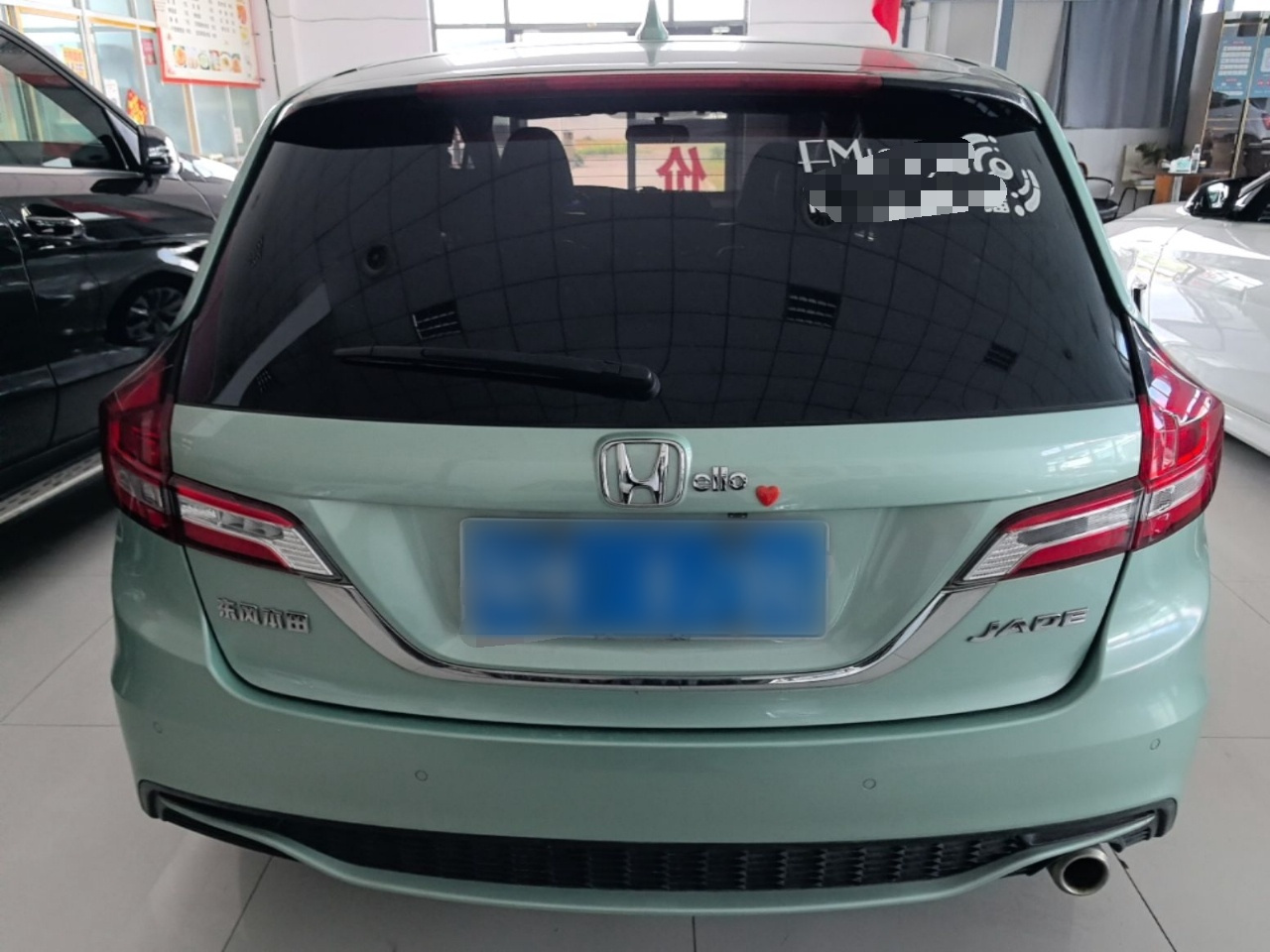 Jade 2017 1.8L AT Comfort 5-Seater photo 5