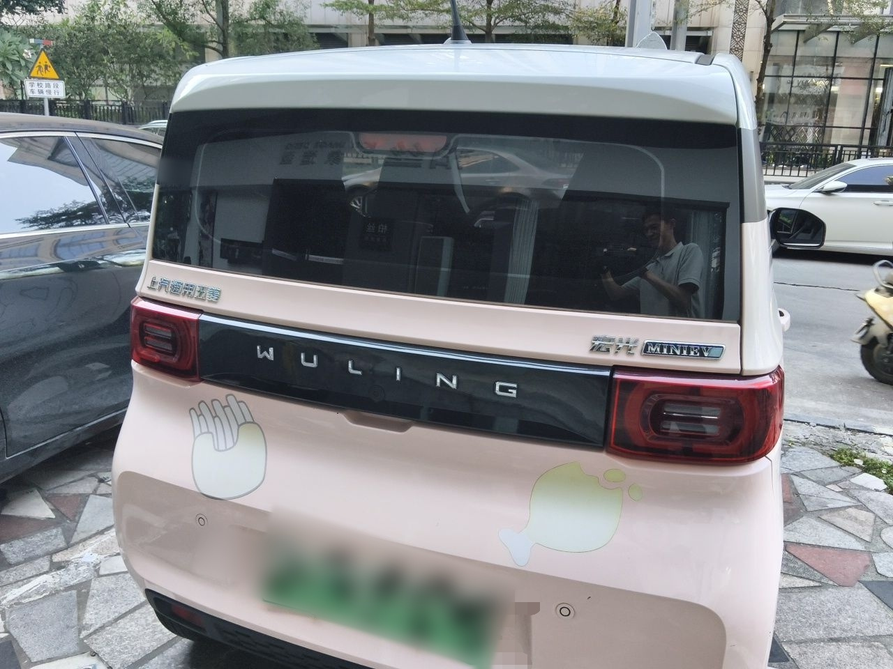 Hongguang MINIEV 2022 Macaron LFP photo 5