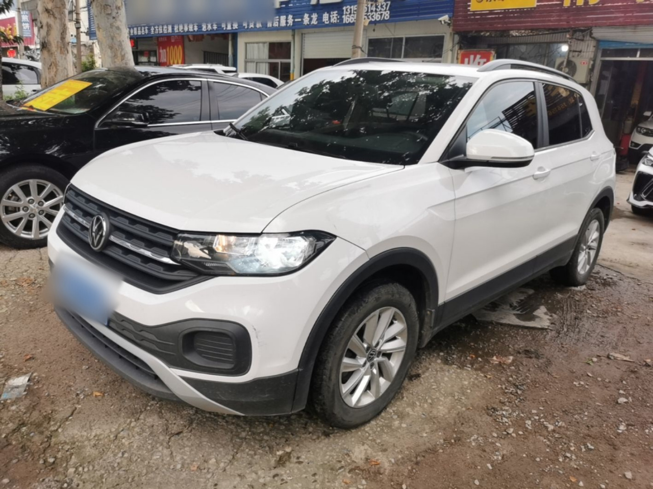2020 1.5L AT