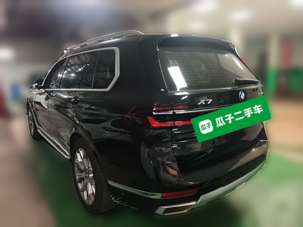 X7 2023 xDrive40i Leading Luxury photo 4