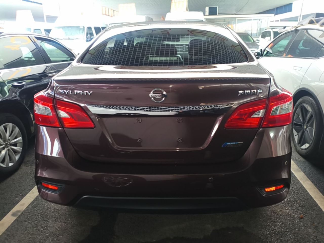 Sylphy 2016 1.6XV CVT Smart Premium photo 5