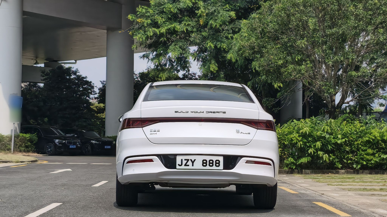 Qin PLUS 2021 DM-i 55KM Premium photo 2