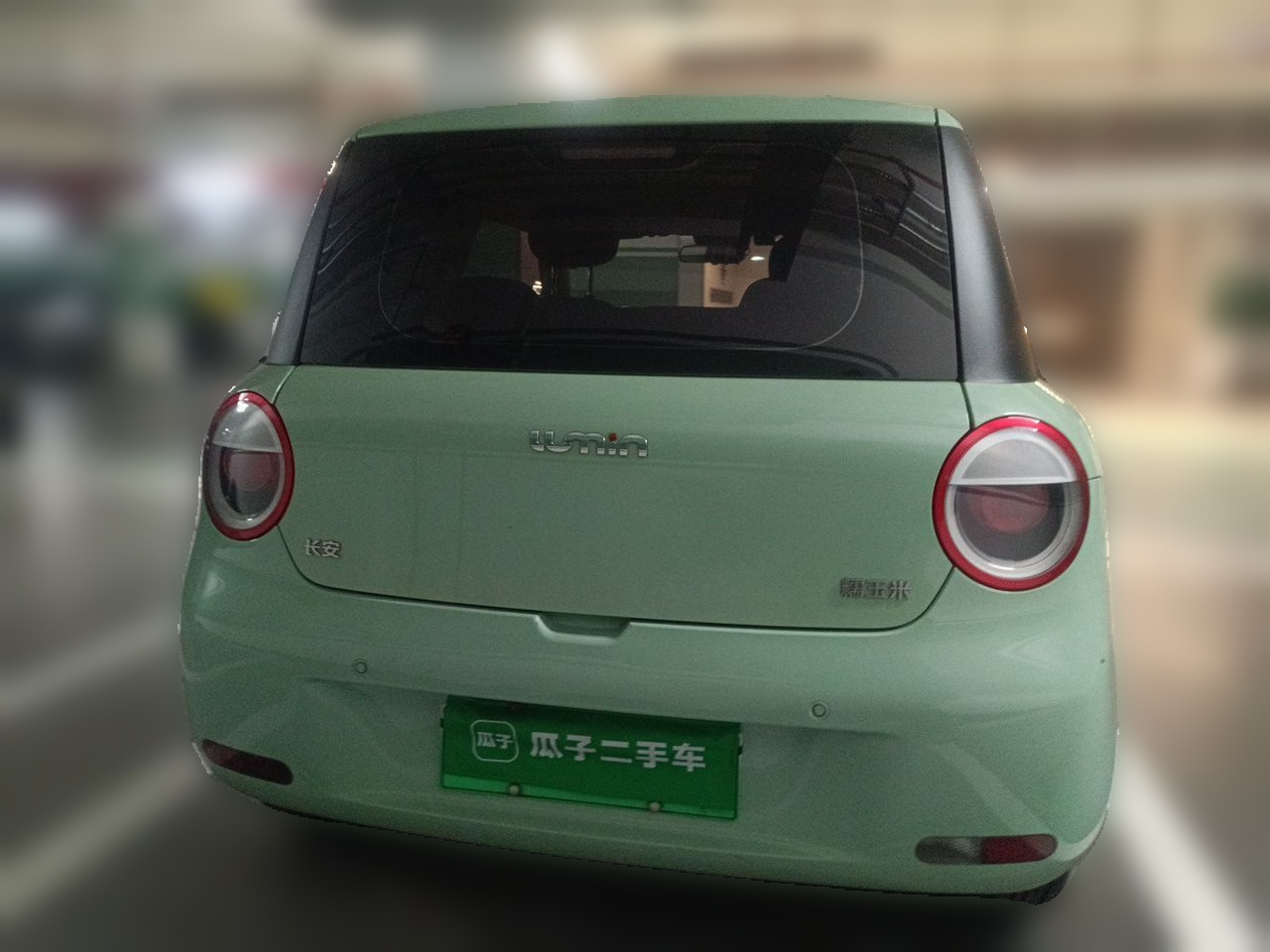 Nevo Changan Lumin 2022 301km photo 5