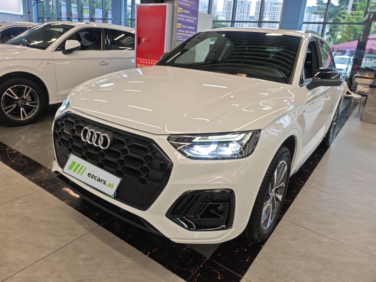 Q5L 2024 40 TFSI Luxury Dynamic