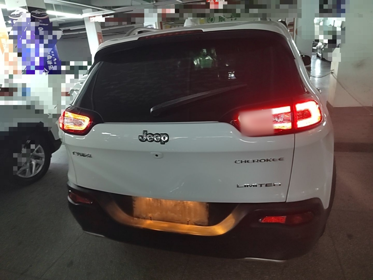 Cherokee 2017 2.0L photo 5