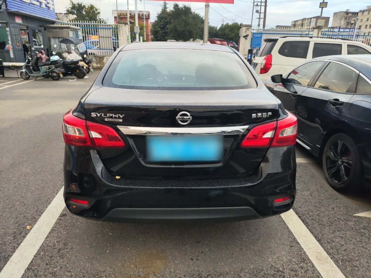 Sylphy 2021 Classic 1.6XE CVT Comfort photo 5