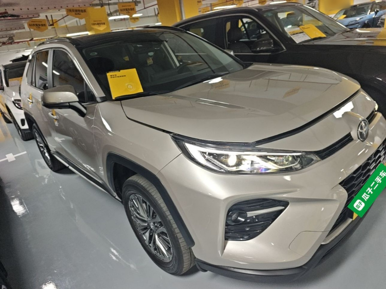 Wildlander 2023 2.0L CVT RWD Luxury PLUS photo 3
