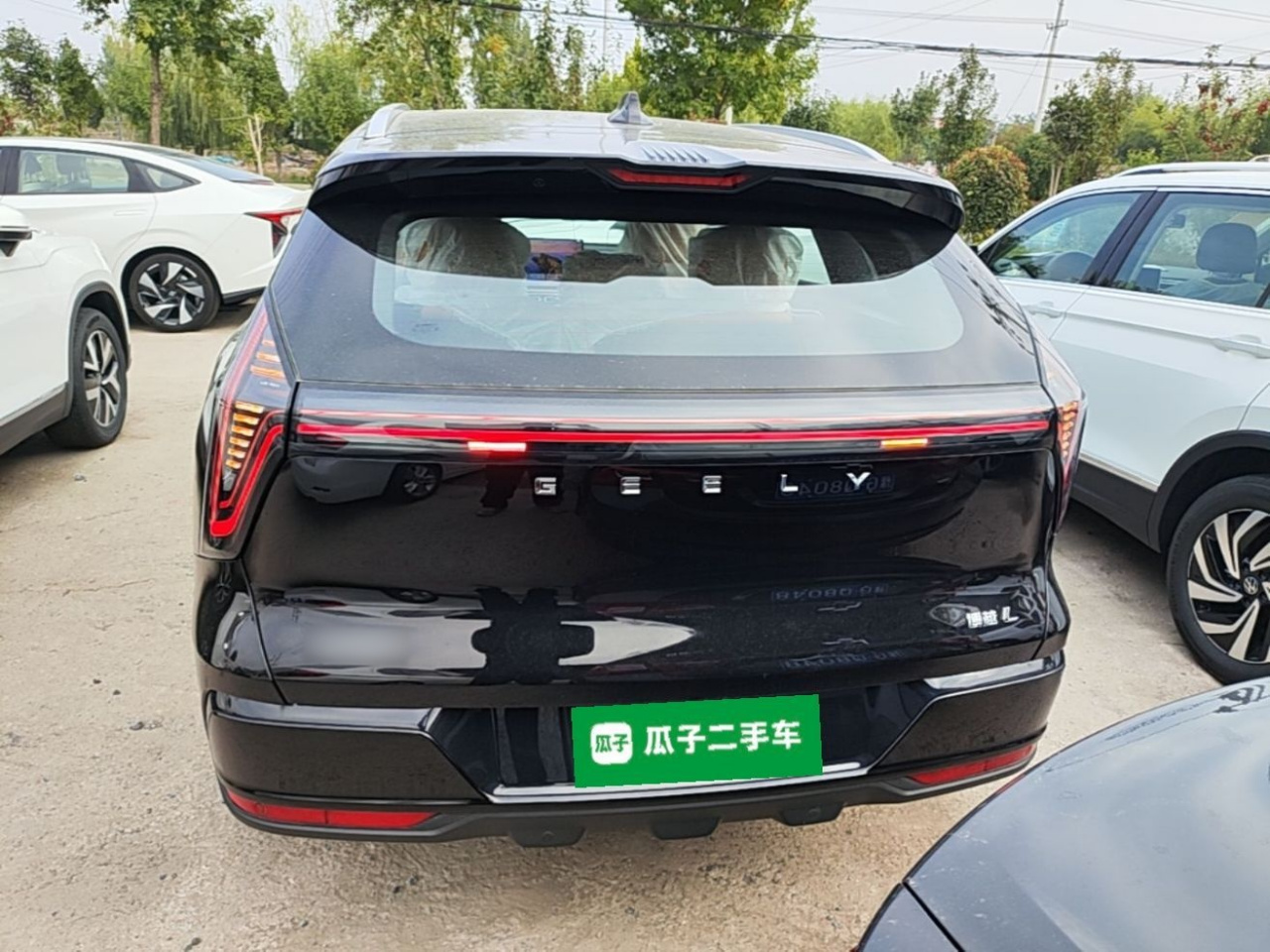 Boyue L 2025 4th Gen 1.5TD DCT photo 5