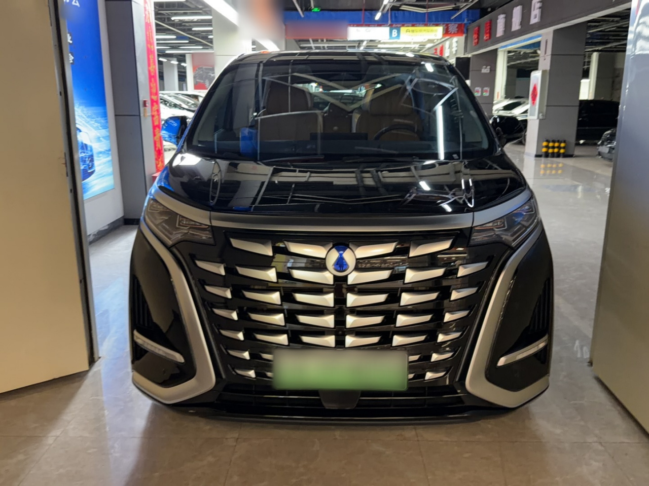 D9 2024 DM-i 980 AWD Noble photo 4