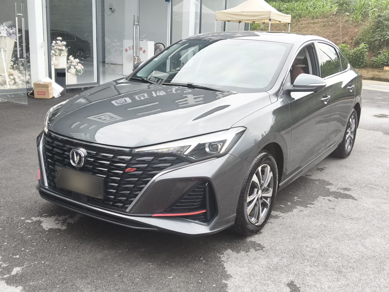 Eado 2023 Enjoy PLUS NE 1.4T GDI DCT Premium