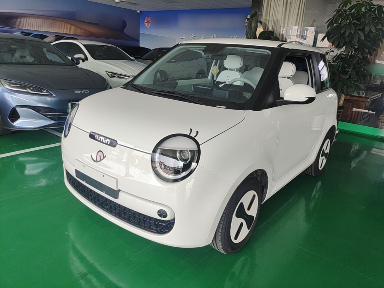 Nevo Changan Lumin 2026 301km