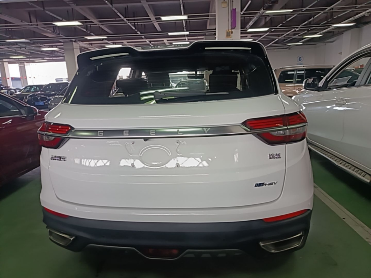 Binyue EV 2019 260T DCT photo 3