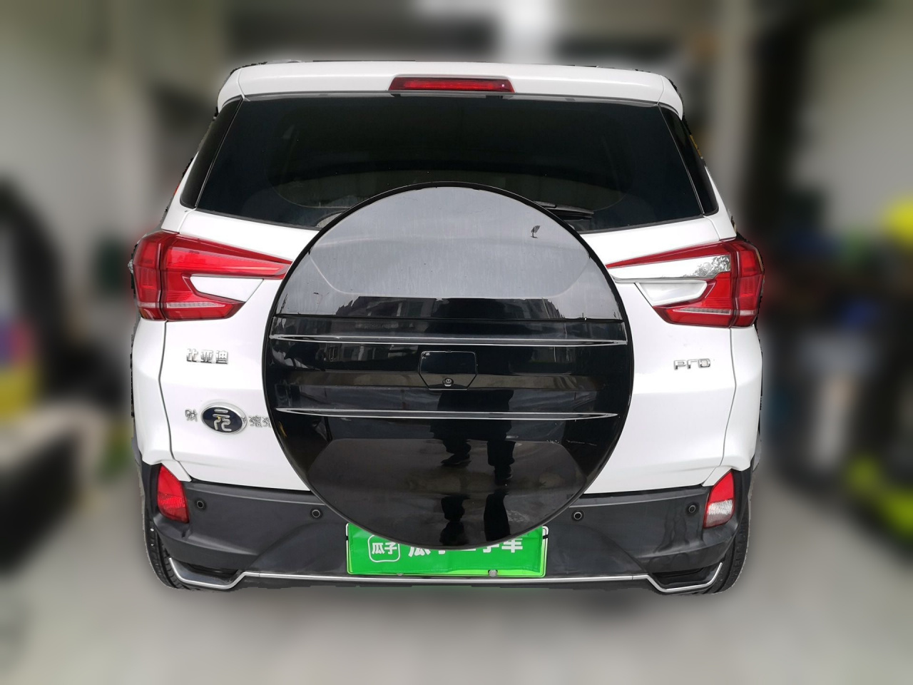 Yuan Pro 2021 401KM Luxury photo 5