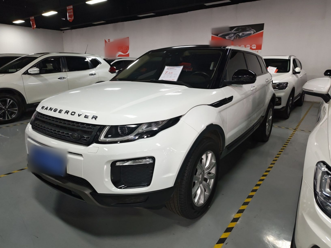 Range Rover Evoque 2018 240PS PURE
