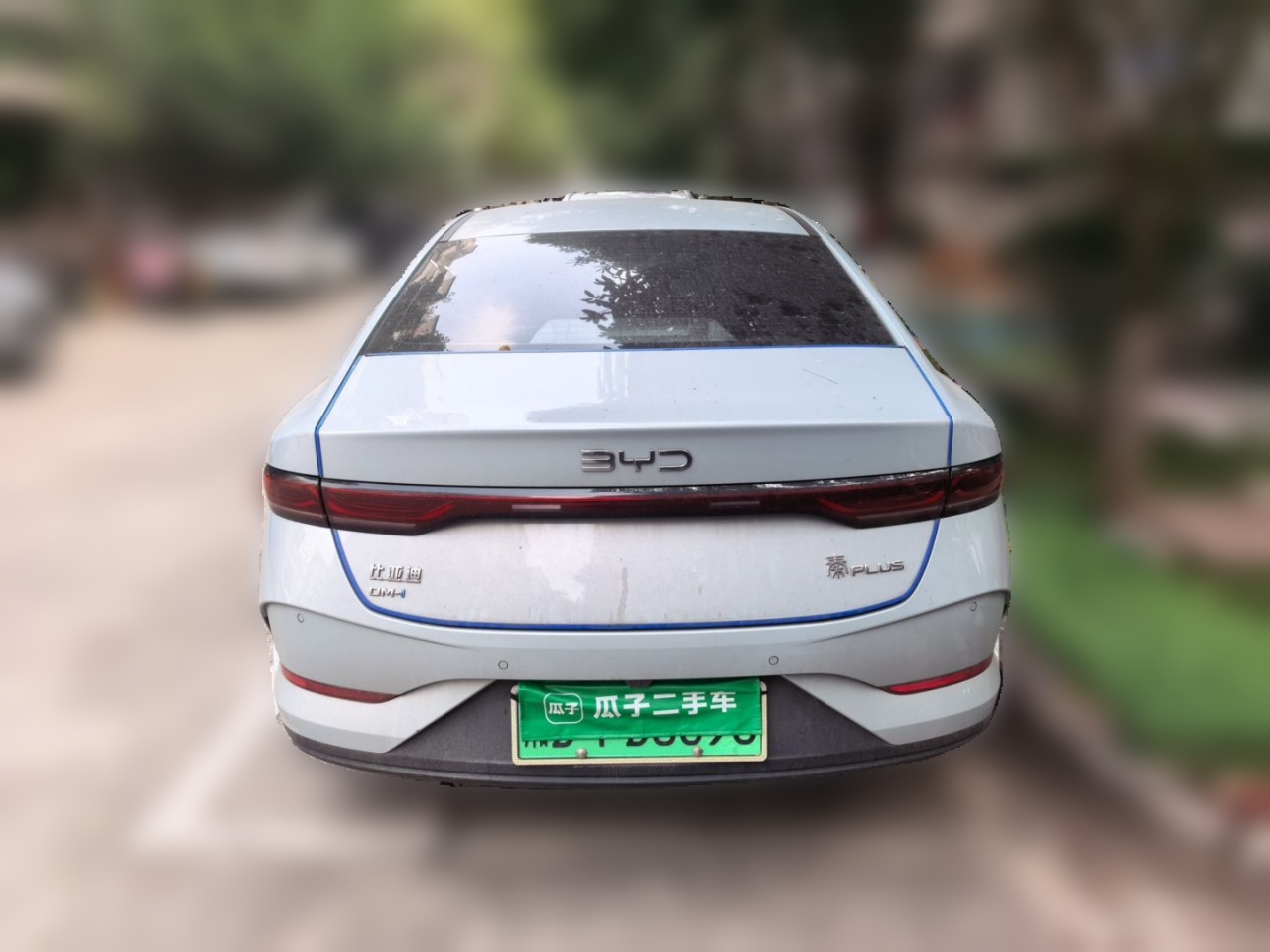Qin PLUS 2025 DM-i ADAS 55KM Leading photo 5