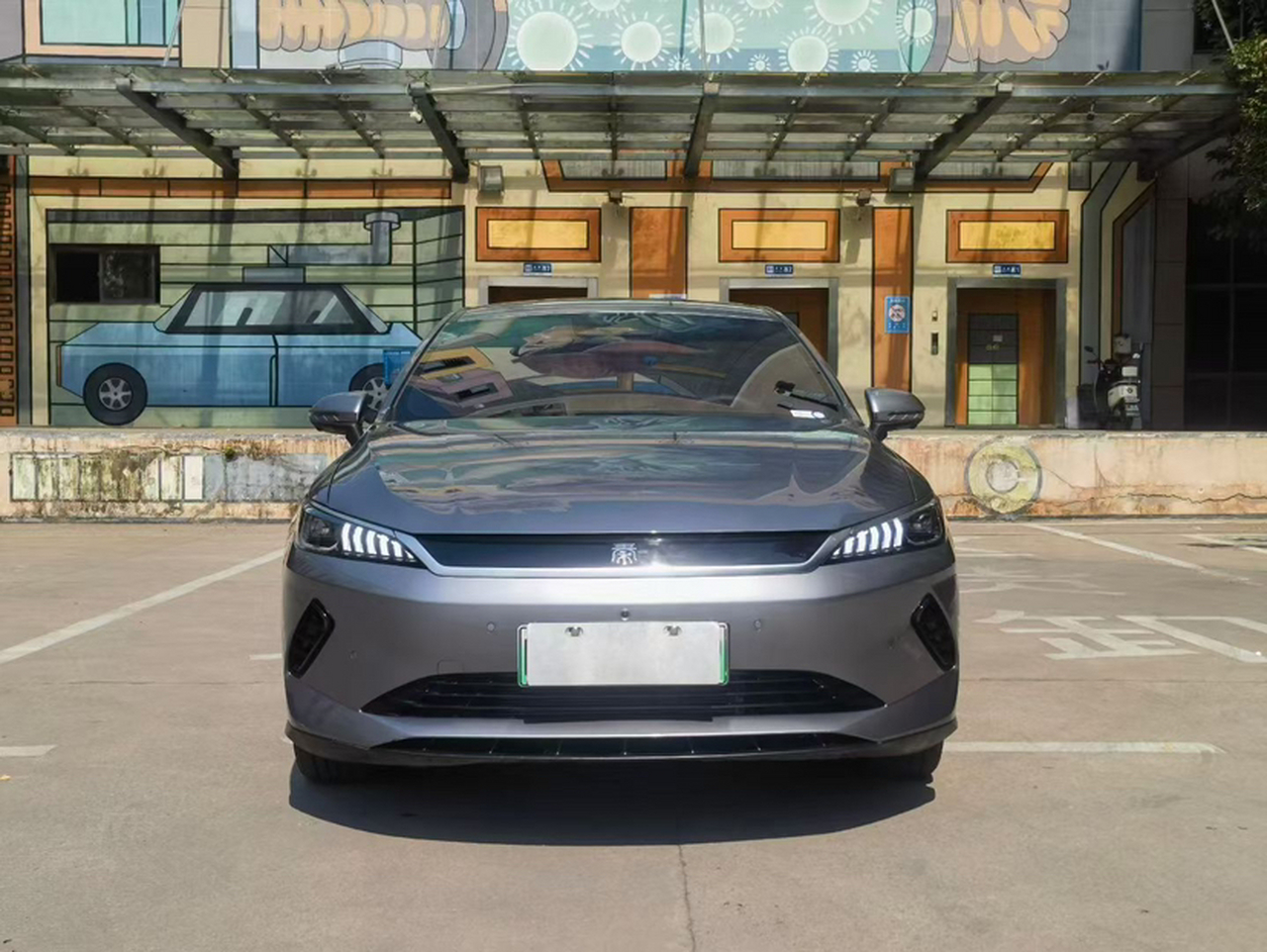 Qin PLUS 2025 EV ADAS 510KM Leading photo 4