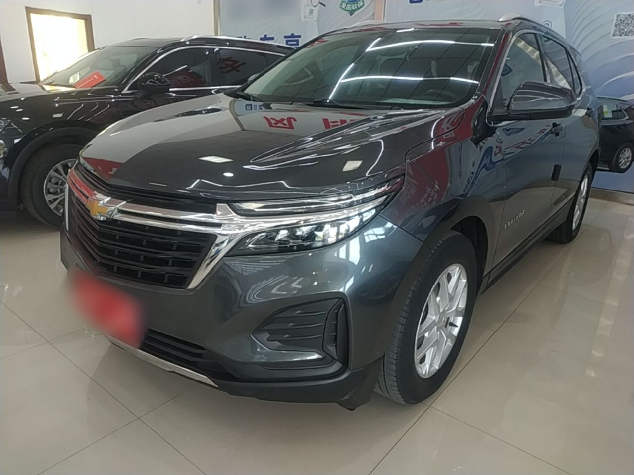 2022 535T