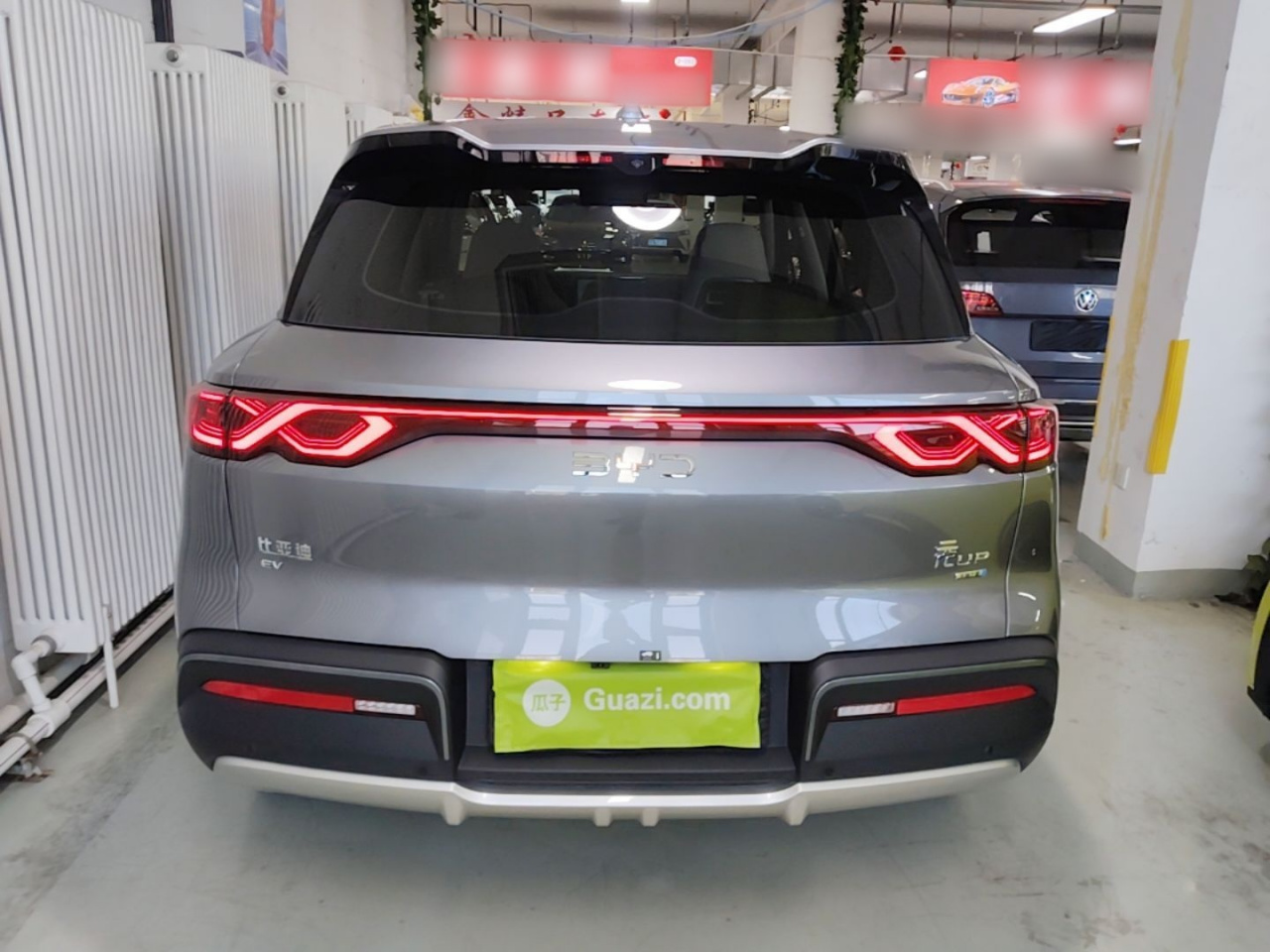 Yuan UP 2025 ADAS 401KM photo 3
