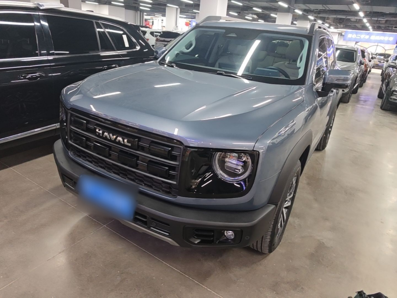 Dargo 2026 1.5T DCT