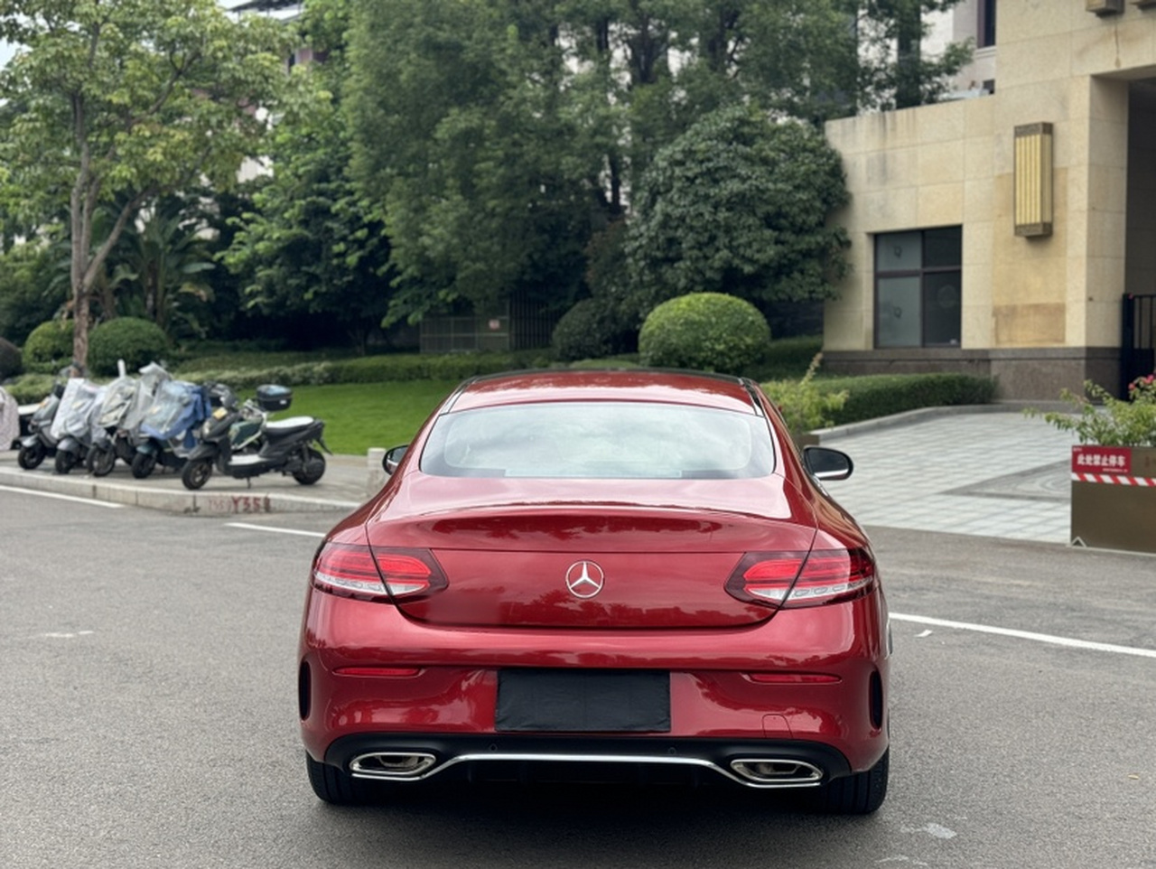 C-Class Imported 2020 C 260 Coupe photo 4