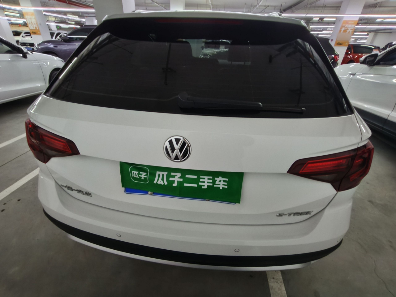 C-TREK 2020 1.5L AT Comfort photo 5