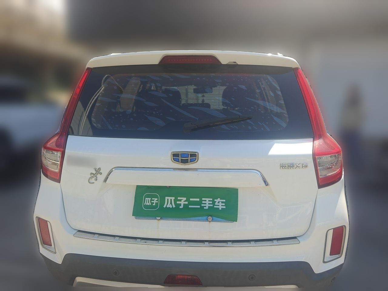 Vision X6 2016 1.8L MT Premium photo 5