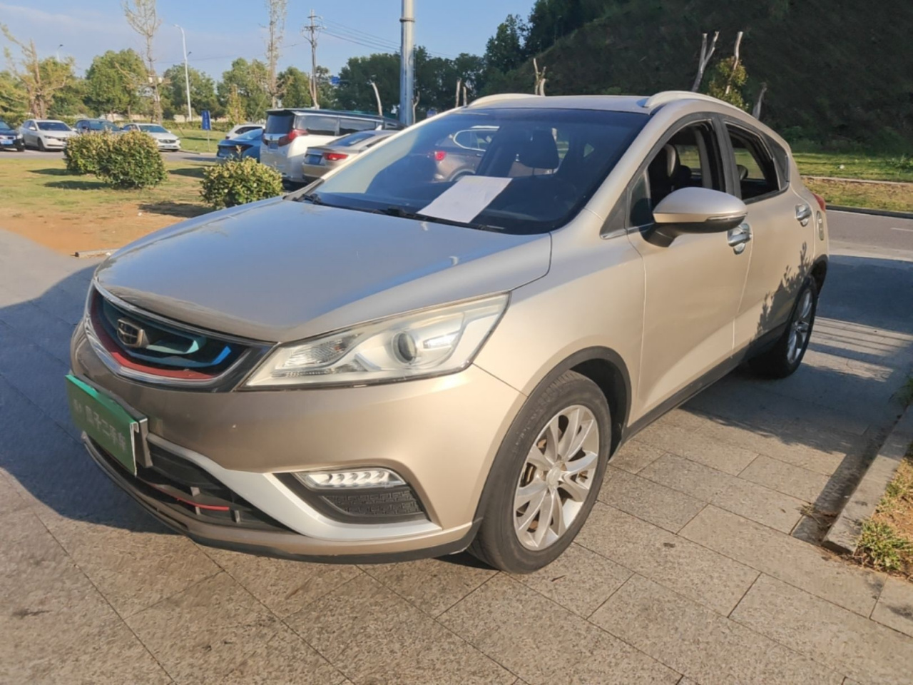 Emgrand GS 2016 1.8L MT