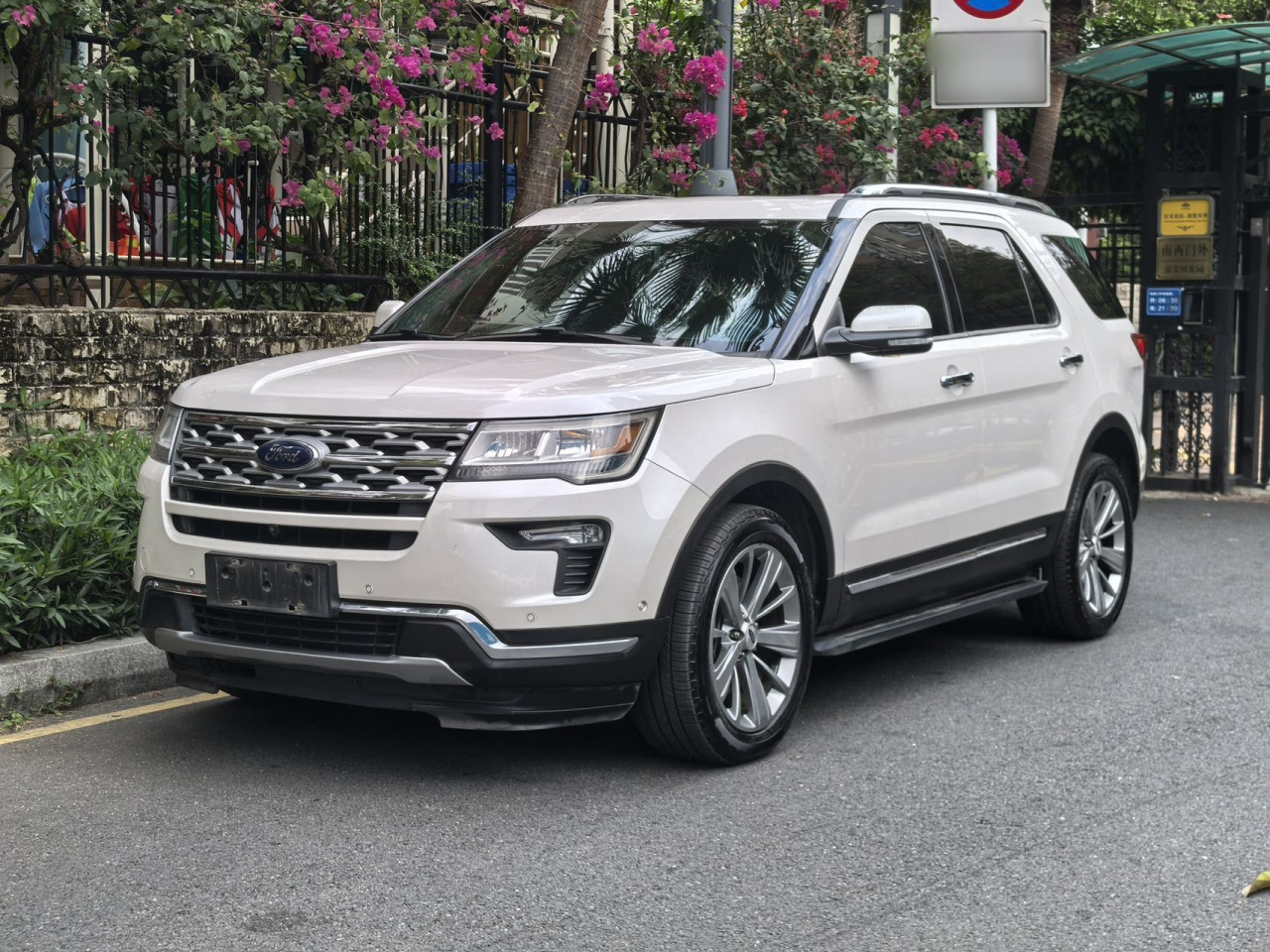 Explorer Imported 2018 2.3T Elite
