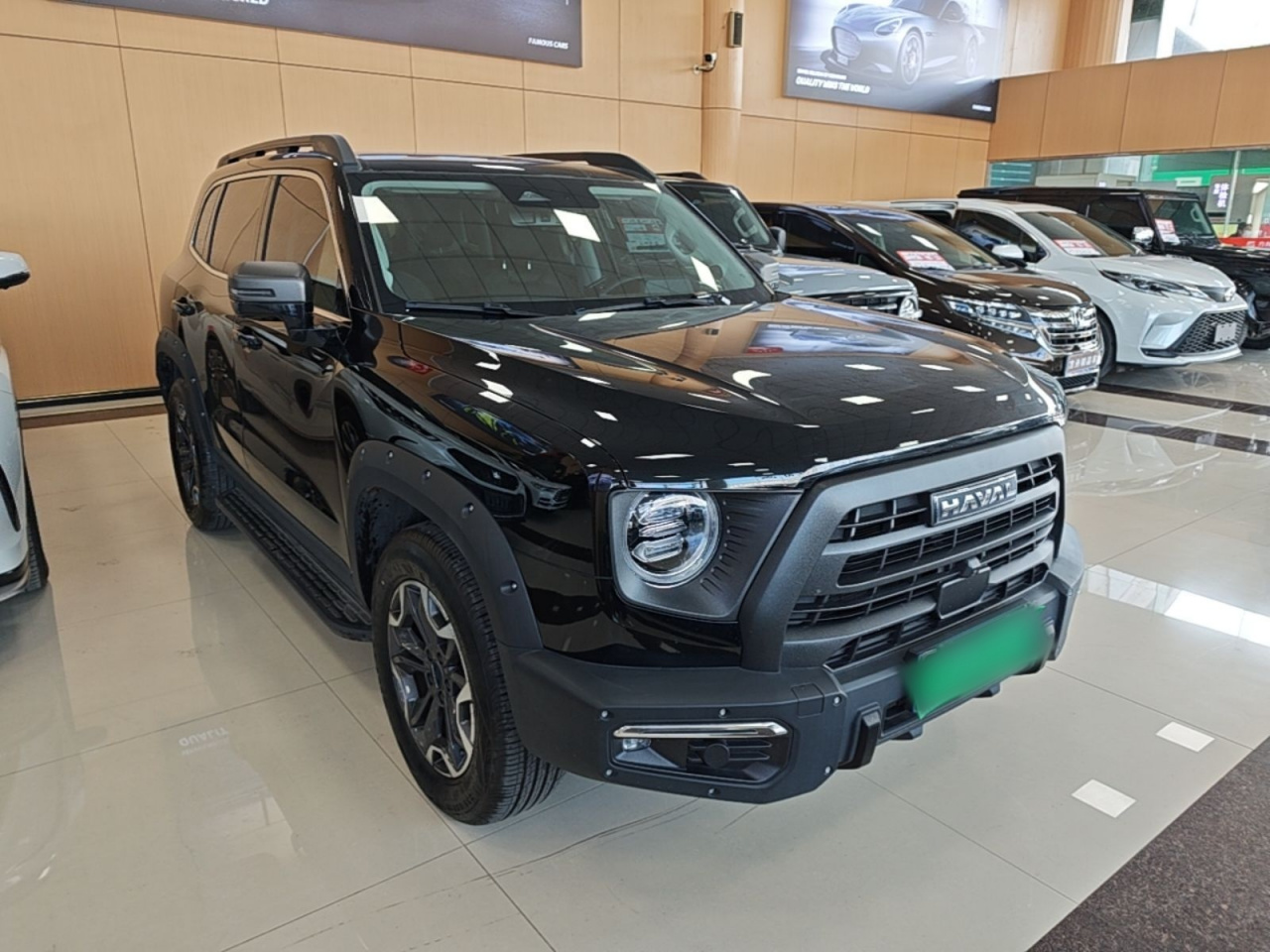 Dargo 2024 2.0T DCT Zhonghua photo 3