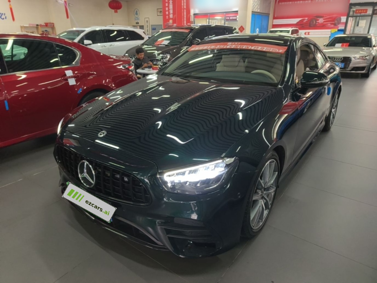 E-Class Imported 2021 E 260 Coupe