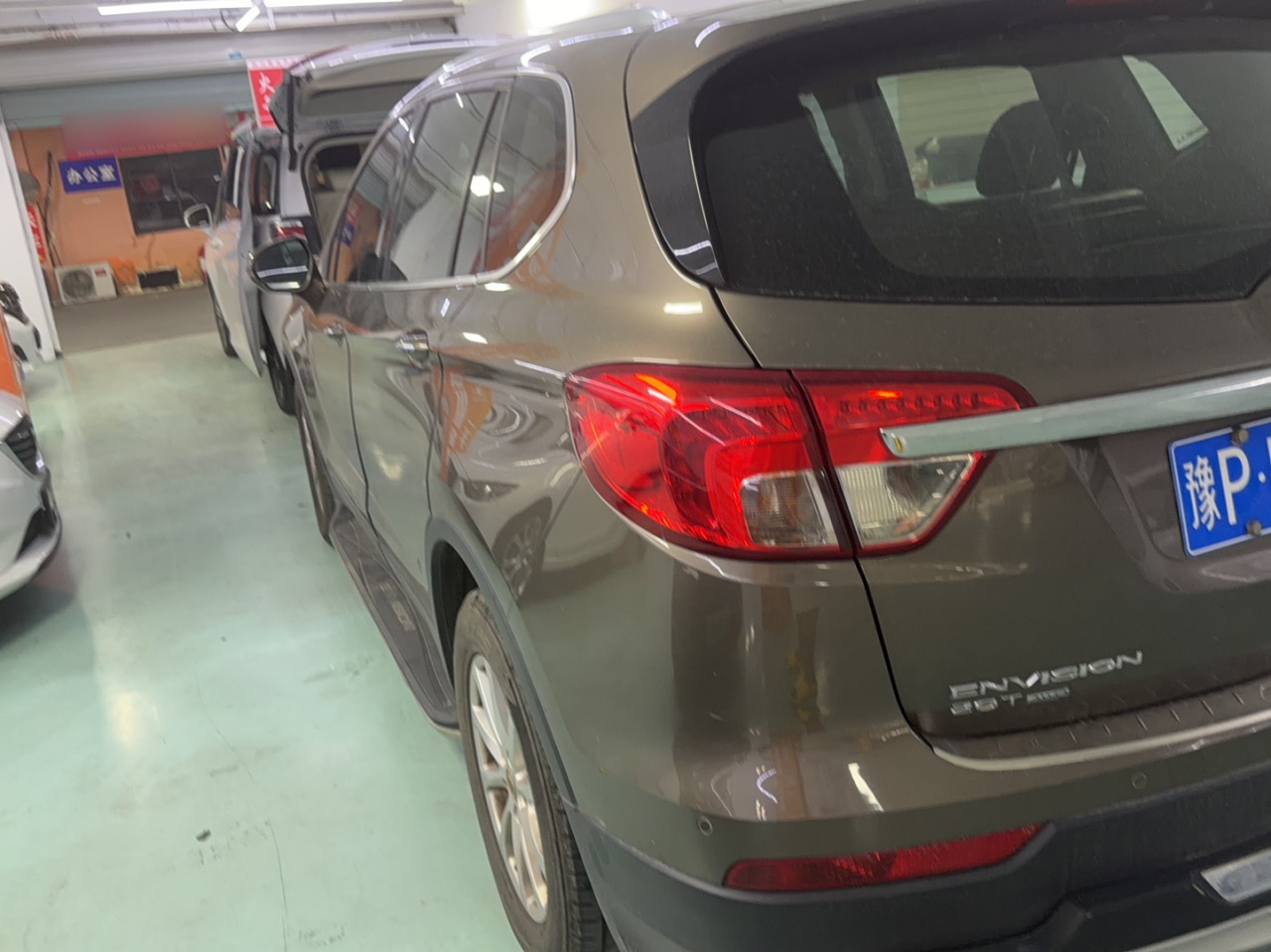 Envision 2015 20T AWD Luxury photo 4