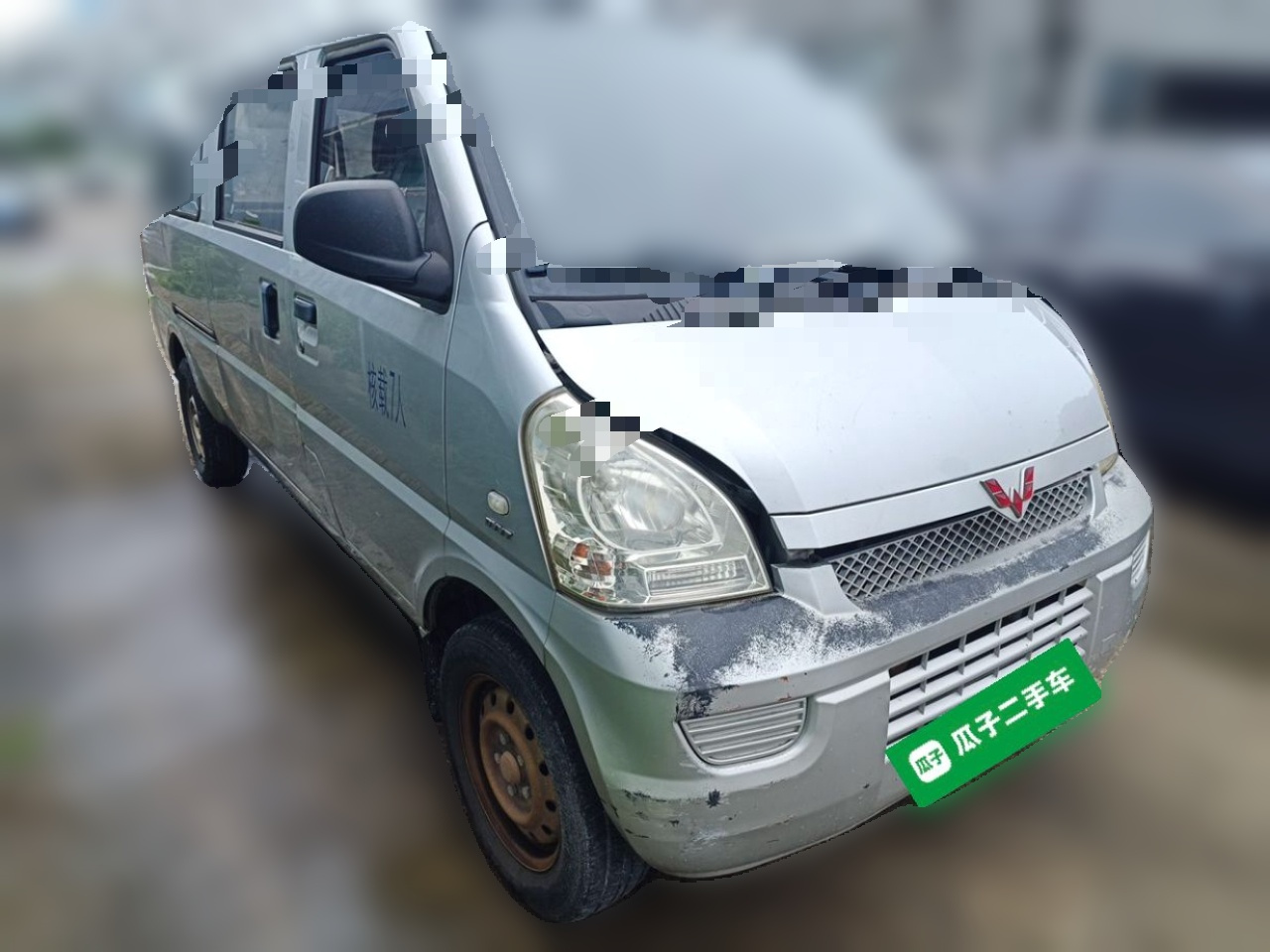 Wuling Rongguang 2017 1.5L Extended photo 3